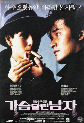 恐怖电影推荐 驱魔人