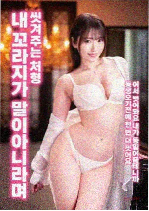 经典恐怖片 闪灵