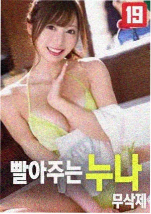 鬼片排行榜 咒怨