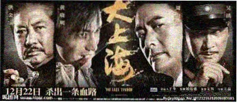 最新恐怖片在线观看 惊悚电影推荐
